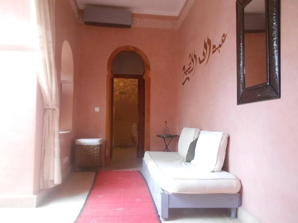 Riad Prada Marrákes